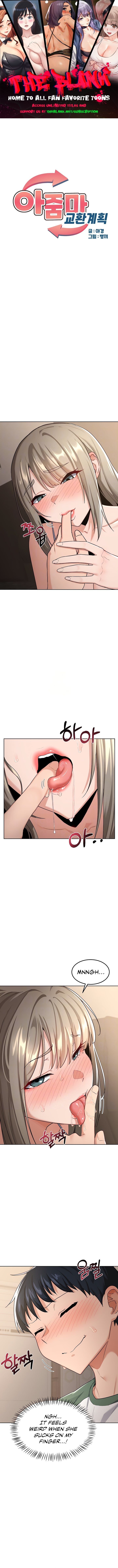 MILF Exchange Plan Chapter 31 image 0