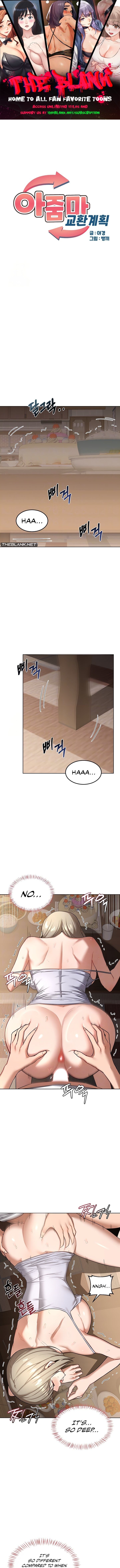 MILF Exchange Plan Chapter 33 image 0