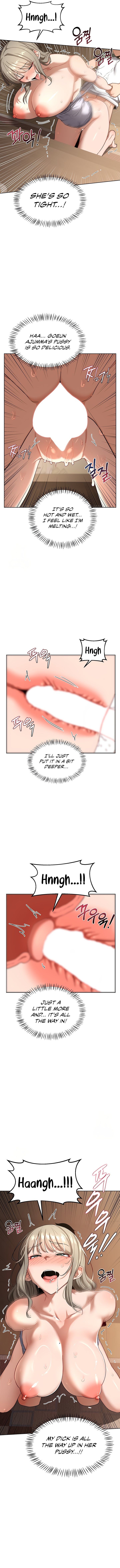 MILF Exchange Plan Chapter 33 image 7