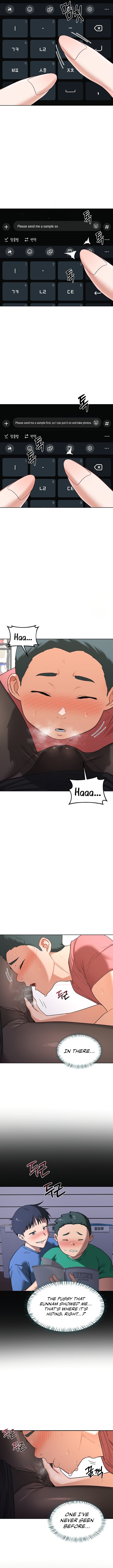 MILF Exchange Plan Chapter 34 image 10
