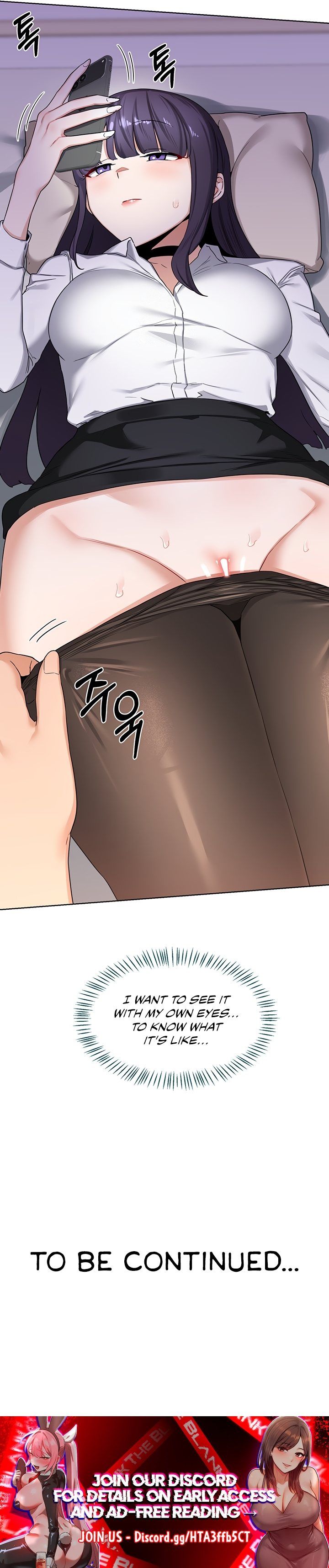 MILF Exchange Plan Chapter 34 image 12