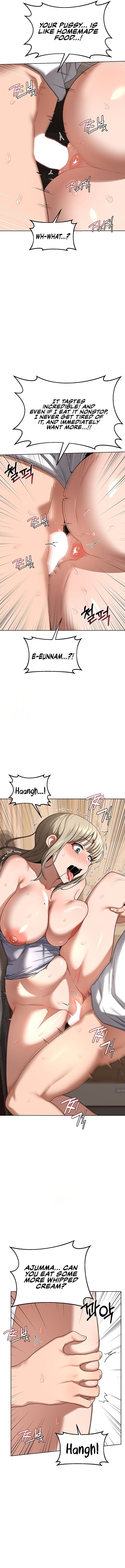 MILF Exchange Plan Chapter 34 image 5