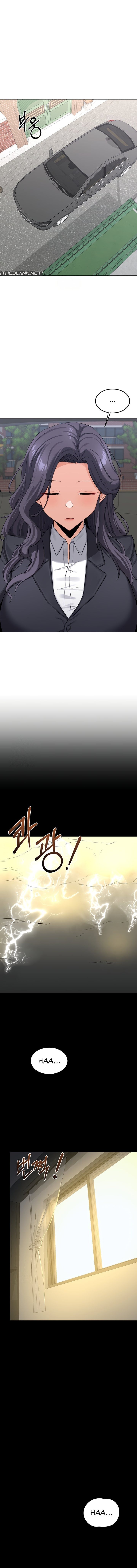 MILF Exchange Plan Chapter 35 image 10