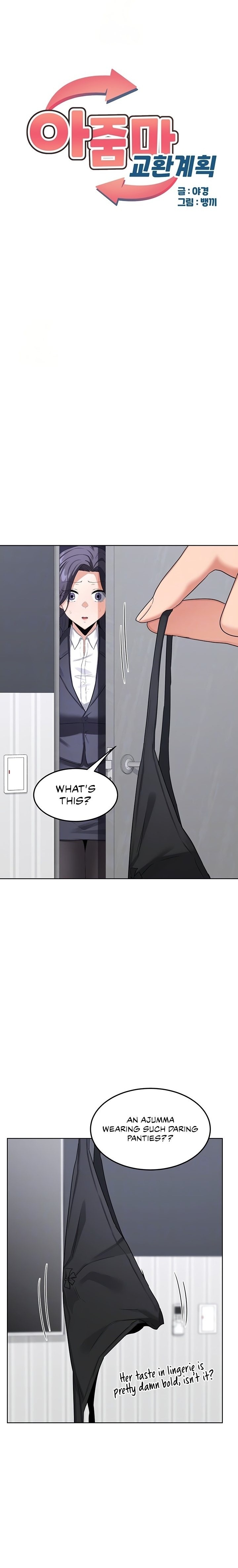 MILF Exchange Plan Chapter 36 image 0