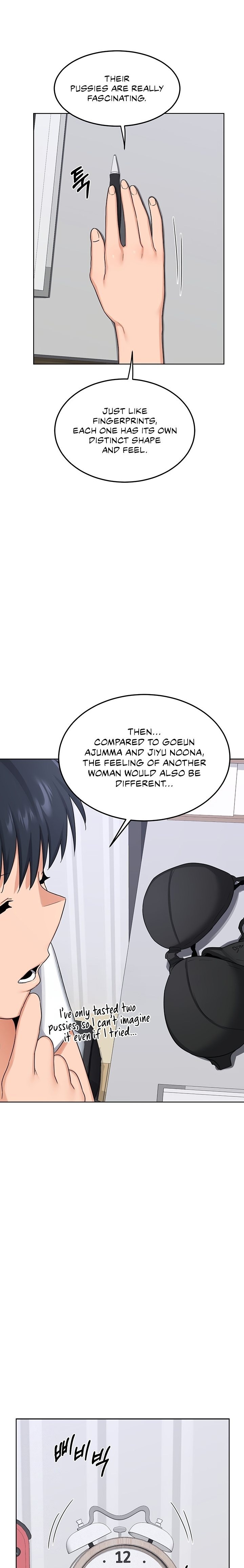 MILF Exchange Plan Chapter 36 image 12