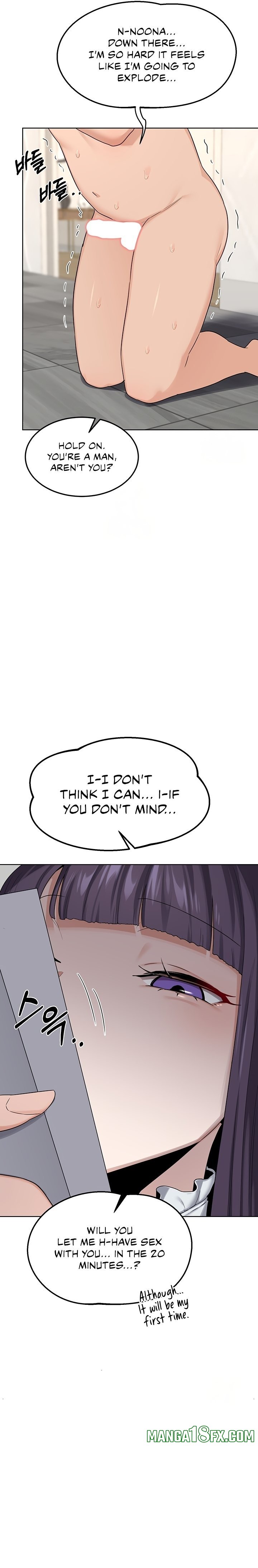 MILF Exchange Plan Chapter 36 image 20