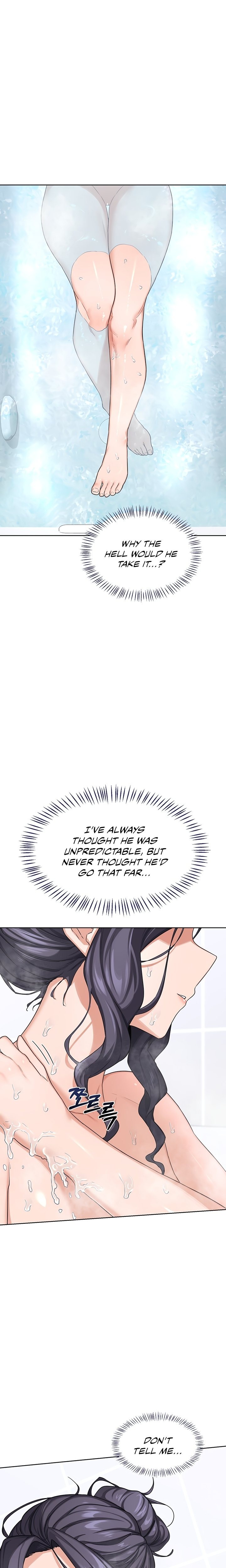 MILF Exchange Plan Chapter 36 image 6