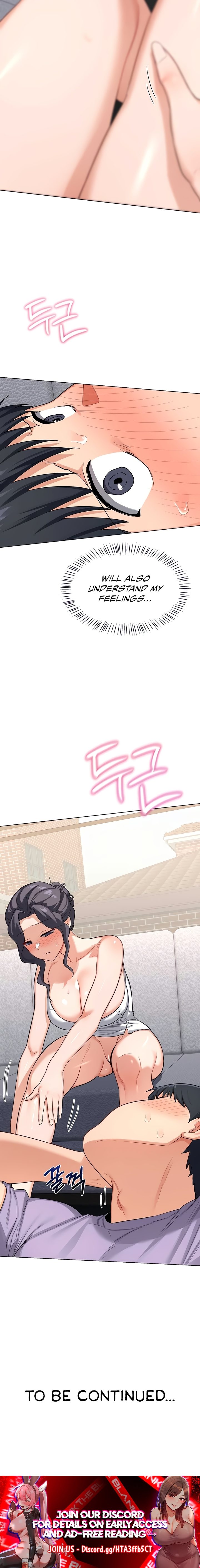 MILF Exchange Plan Chapter 38 image 11