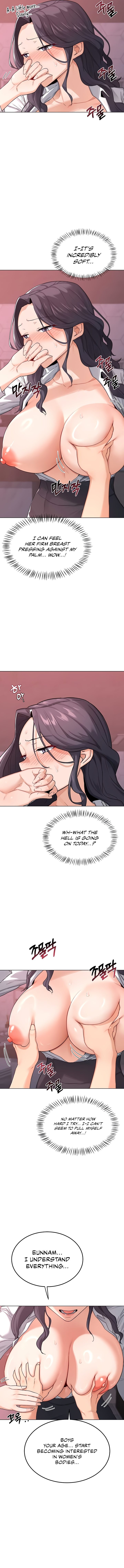 MILF Exchange Plan Chapter 38 image 2