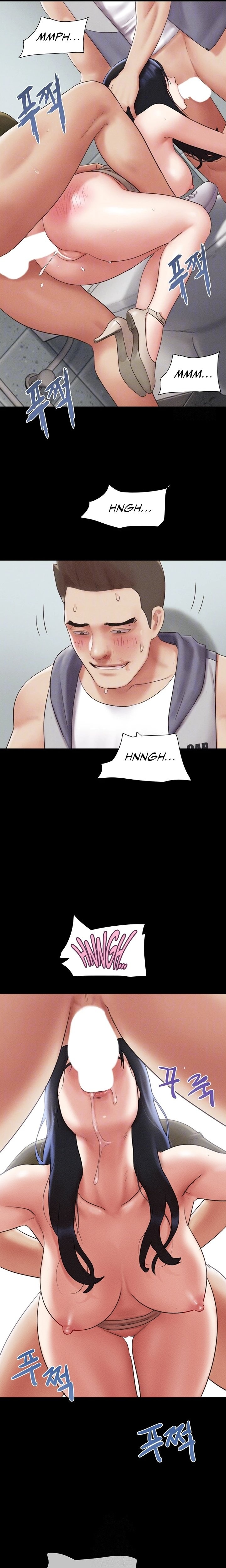 Soeun Chapter 57 image 3