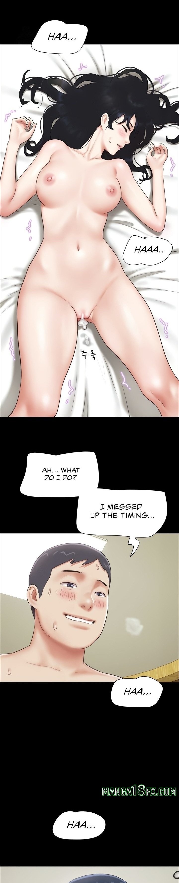 Soeun Chapter 65 image 27