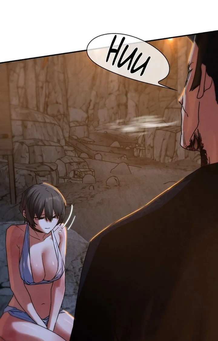 Seniors of Class 5 Chapter 117 image 31