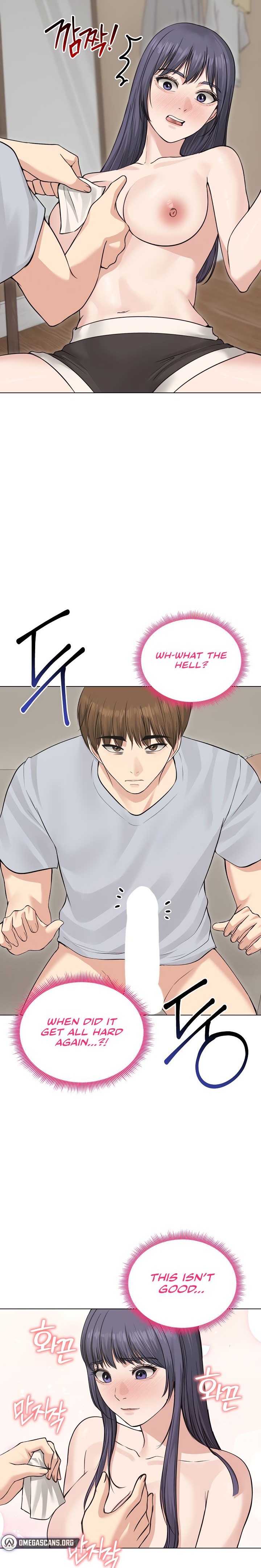 Runaway Wife Chapter 23 image 7