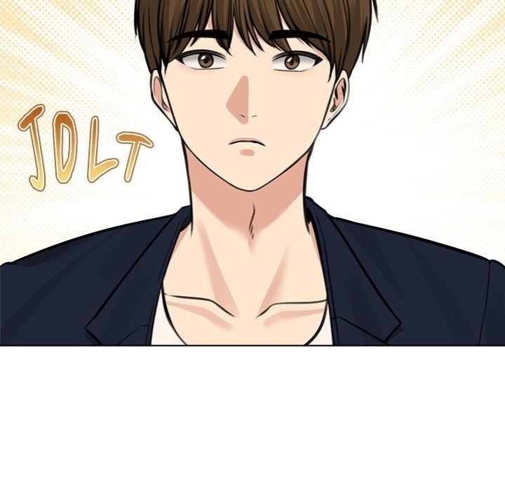 Runaway Wife Chapter 25 image 110