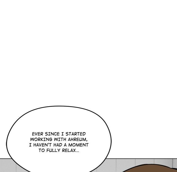 Runaway Wife Chapter 25 image 143