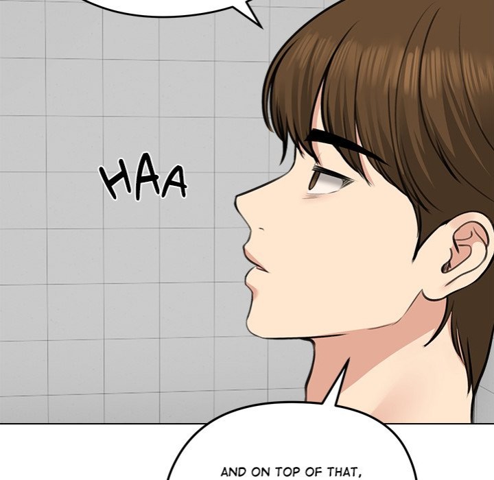 Runaway Wife Chapter 25 image 144