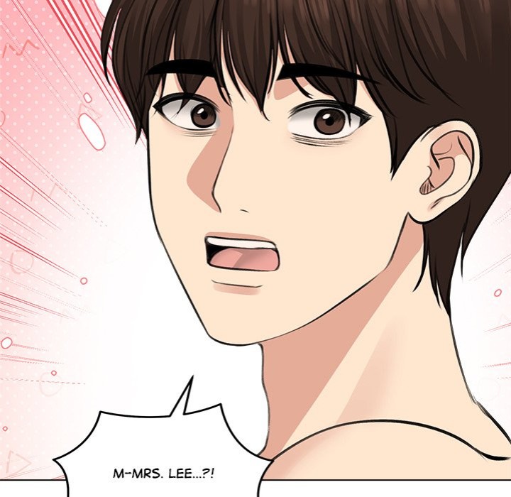 Runaway Wife Chapter 25 image 160