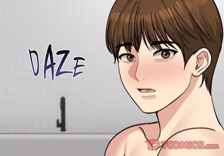 Runaway Wife Chapter 26 image 2