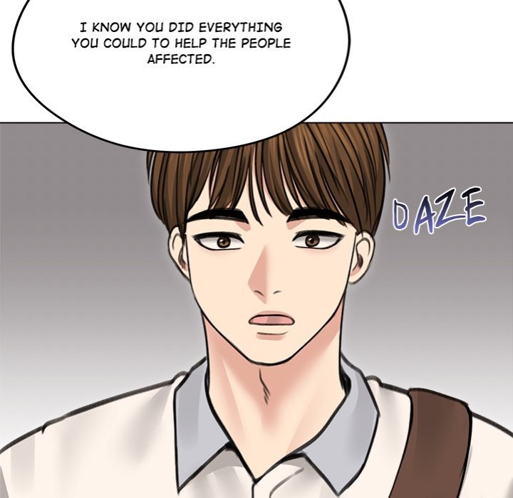 Runaway Wife Chapter 30 image 108