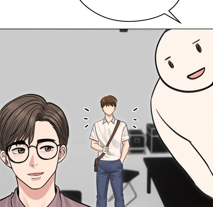 Runaway Wife Chapter 30 image 122