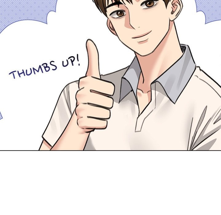 Runaway Wife Chapter 30 image 124