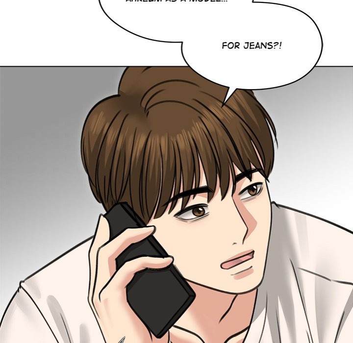 Runaway Wife Chapter 30 image 4