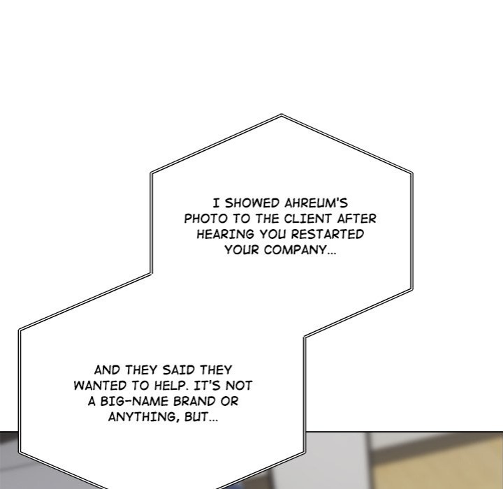 Runaway Wife Chapter 30 image 6