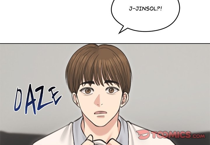 Runaway Wife Chapter 31 image 2