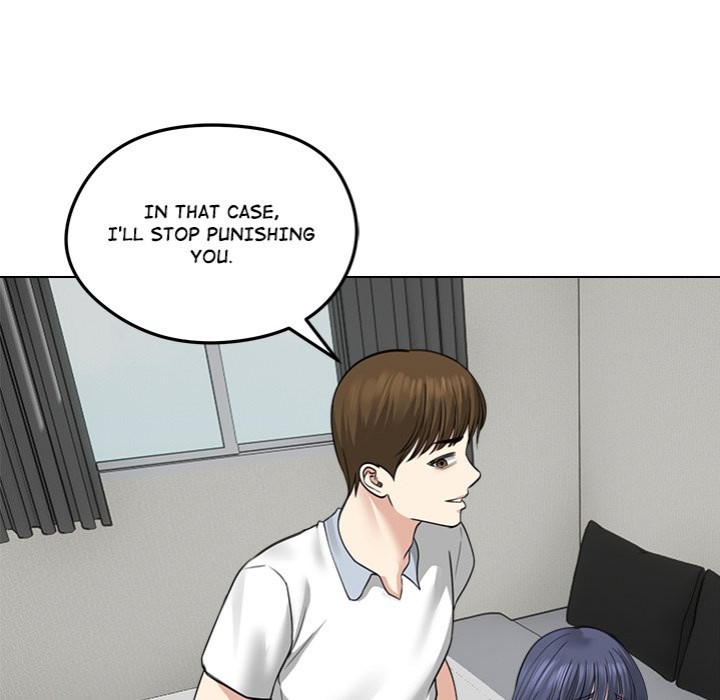 Runaway Wife Chapter 32 image 17