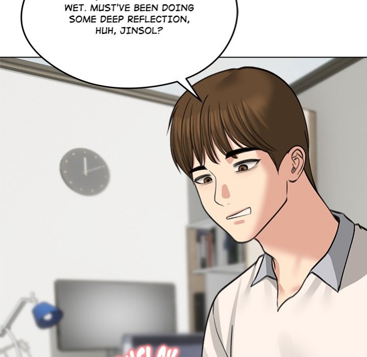 Runaway Wife Chapter 32 image 26