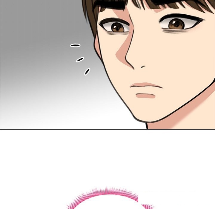 Runaway Wife Chapter 32 image 46