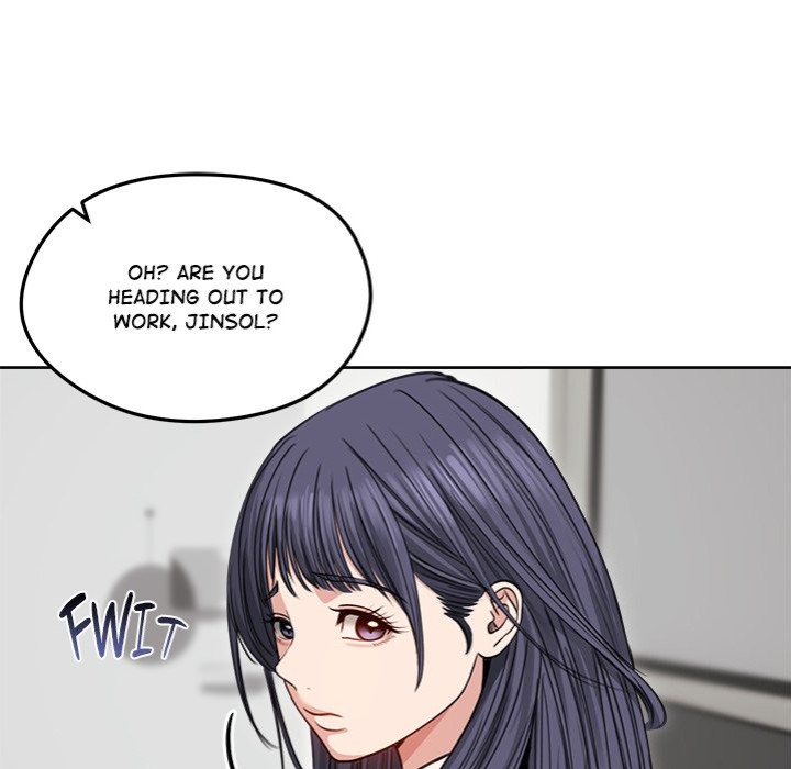 Runaway Wife Chapter 33 image 146