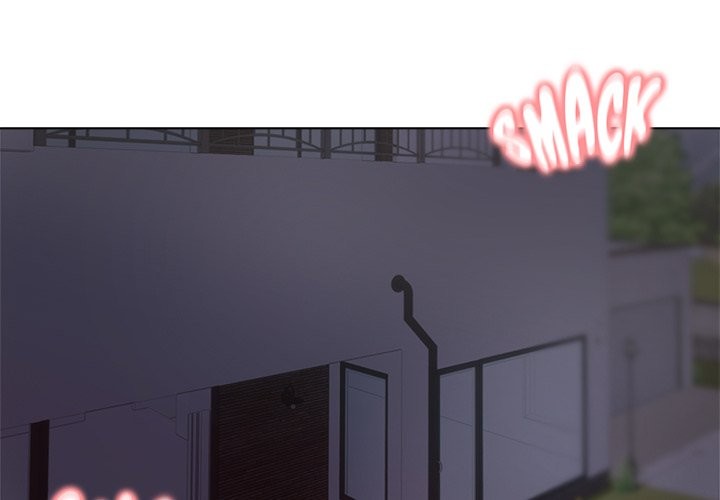 Runaway Wife Chapter 33 image 1