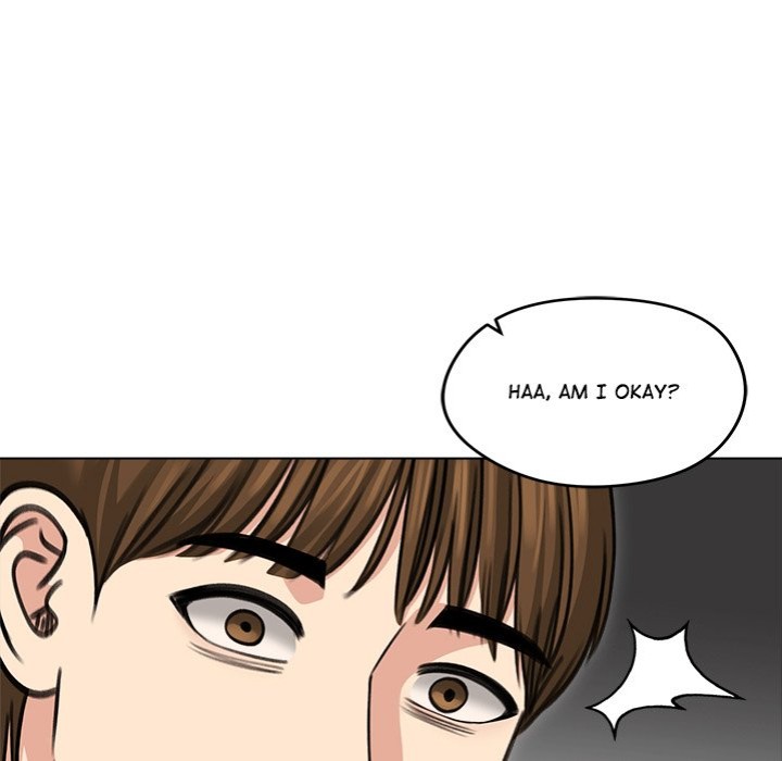 Runaway Wife Chapter 33 image 82