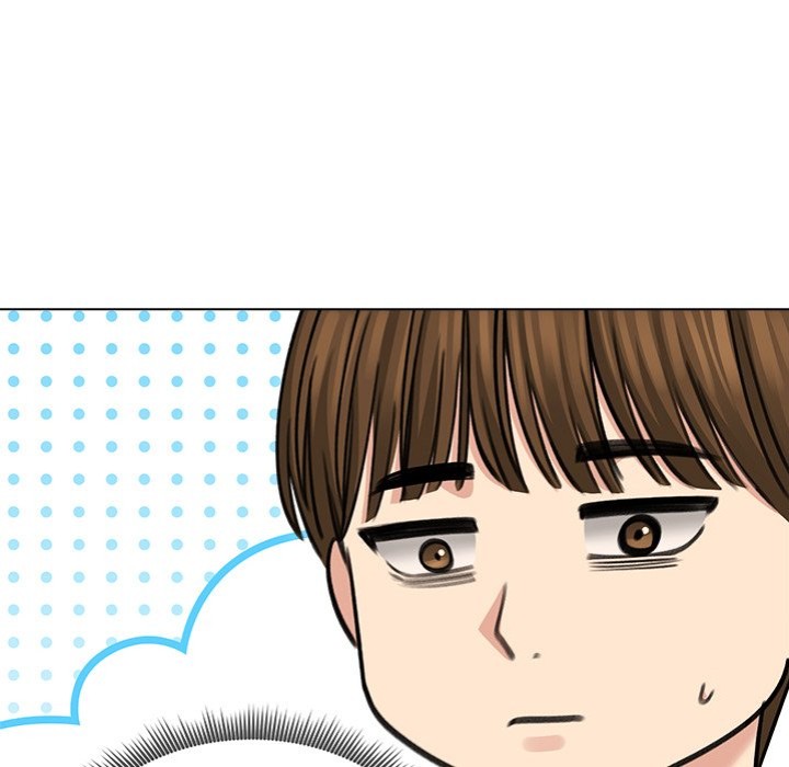 Runaway Wife Chapter 33 image 88