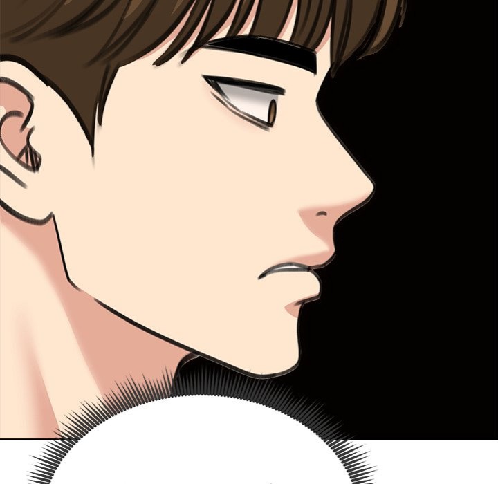 Runaway Wife Chapter 34 image 138