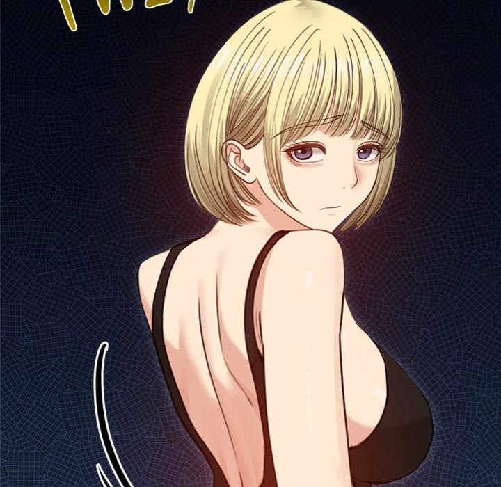 Runaway Wife Chapter 35 image 106