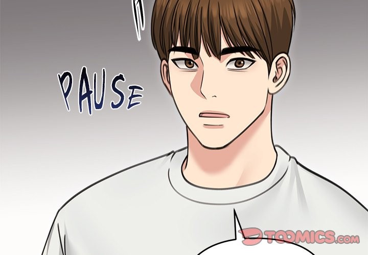 Runaway Wife Chapter 35 image 2