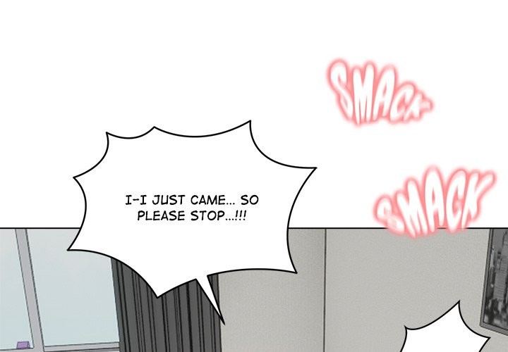 Runaway Wife Chapter 36 image 1