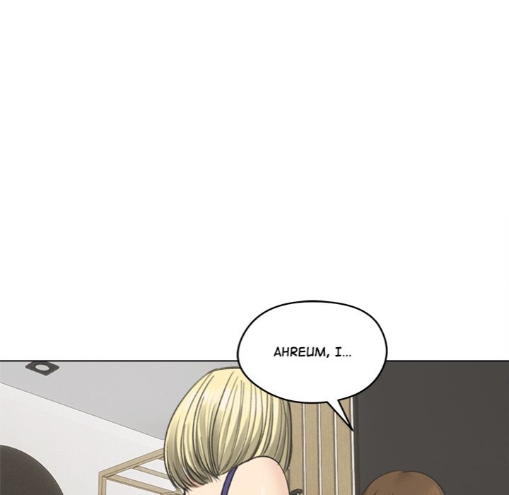 Runaway Wife Chapter 37 image 9