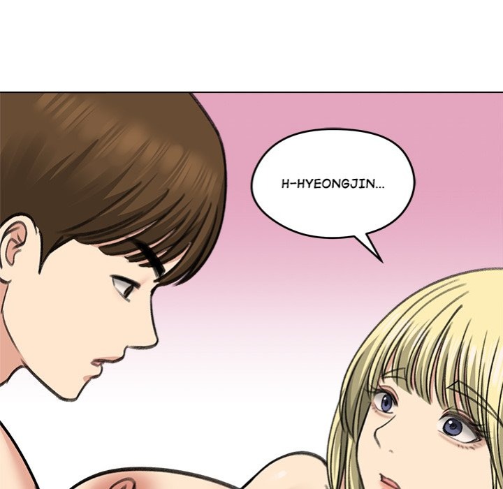Runaway Wife Chapter 37 image 126
