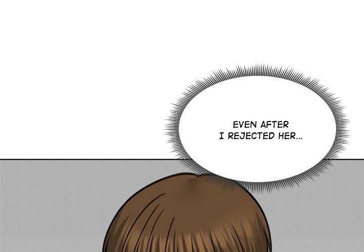 Runaway Wife Chapter 37 image 1