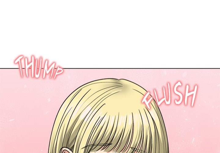 Runaway Wife Chapter 37 image 3