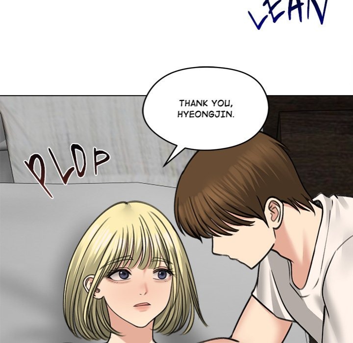 Runaway Wife Chapter 37 image 44