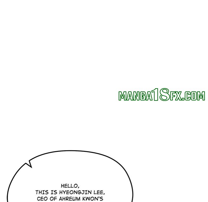 Runaway Wife Chapter 40 image 7