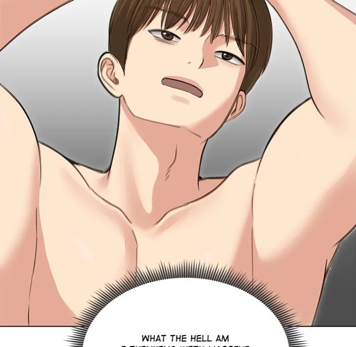 Runaway Wife Chapter 41 image 131