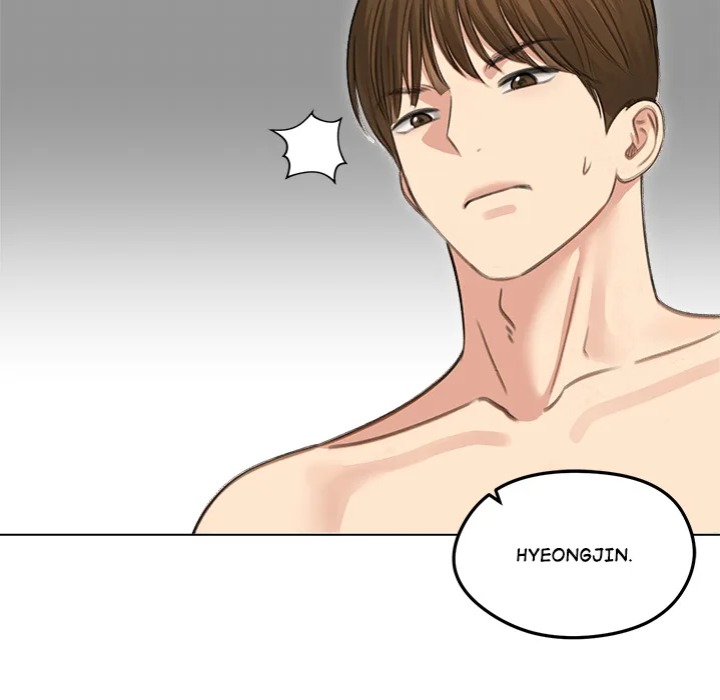 Runaway Wife Chapter 41 image 93