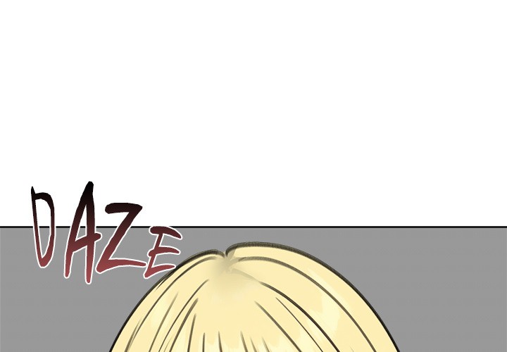 Runaway Wife Chapter 43 image 1