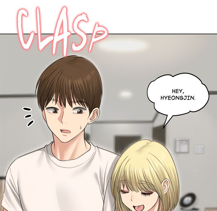 Runaway Wife Chapter 44 image 104