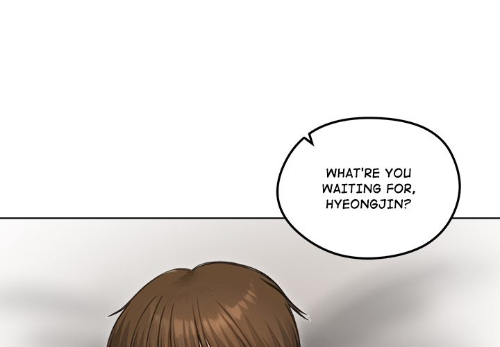 Runaway Wife Chapter 44 image 1